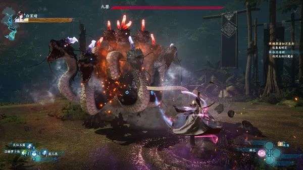 《仙剑奇侠传7》v1.1.5 免安装中文学习版