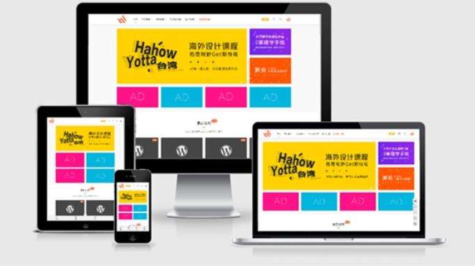 Modown 付费下载资源 源码 附件阅读 查看隐藏内容的WordPress主题