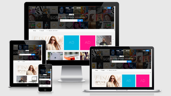 Mohtml 作品设计展示/资源下载分享/图片网站模板 WordPress主题