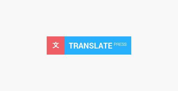 TranslatePress Pro 多语言翻译 WordPress插件