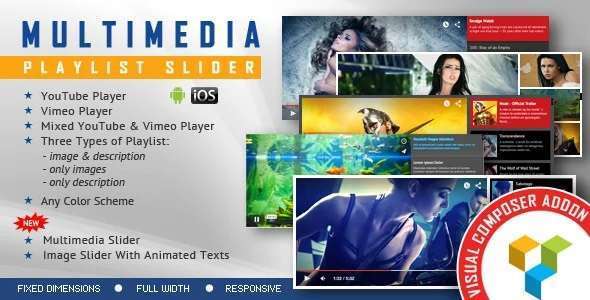 Multimedia Playlist Slider WPBakery Page Builder 播放器插件 – v2.1