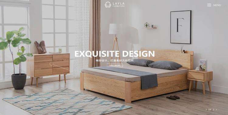 高端响应式家具行业DedeCMS织梦模板