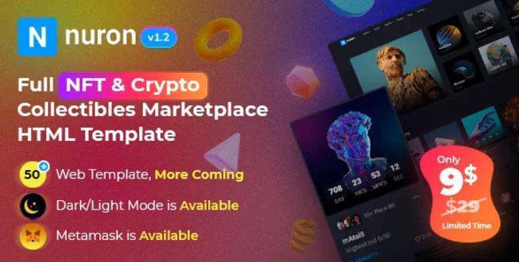 Nuron – NFT 区块链作品销售商店HTML5模板 – v1.5