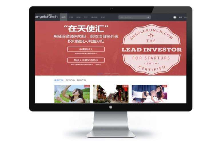 高端大气仿迪恩响应式多色win8网络企业风格discuz模板商业版源码