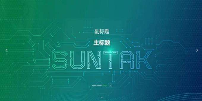 Swiper 实现视频和图⽚混合轮播