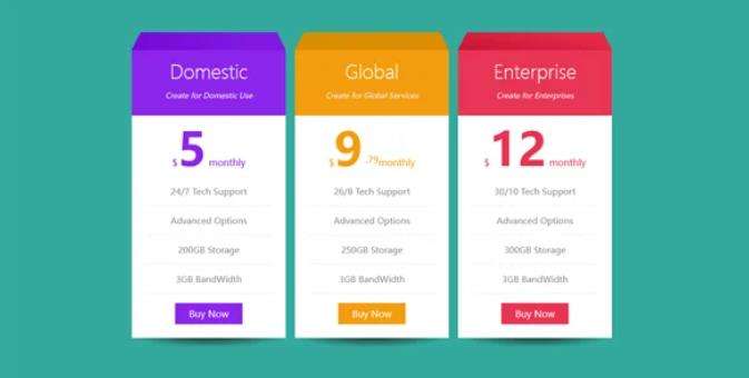 平面彩色价格定价表HTML页面模板