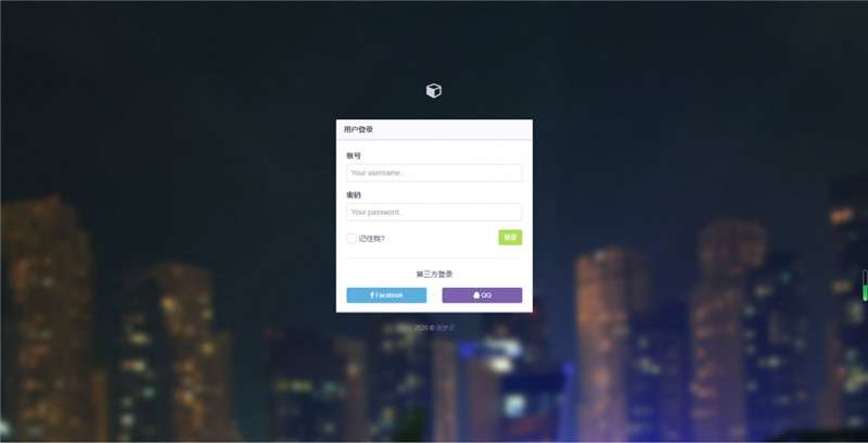 PHP追梦云易支付源码免授权