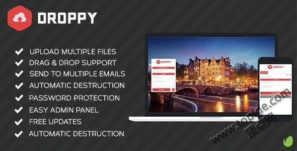 Droppy在线网盘系统源码下载