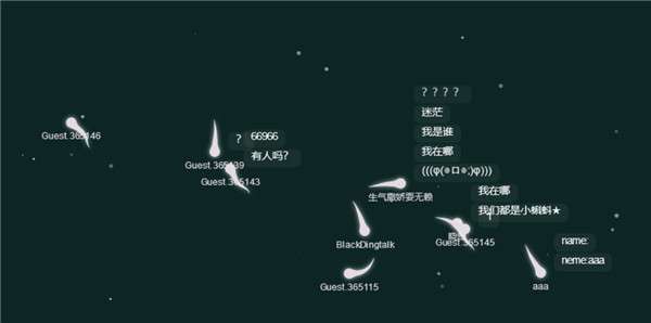WebSocket框架小蝌蚪匿名聊天室源码