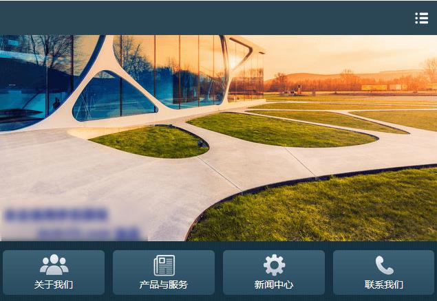 产品展示通用织梦手机模板