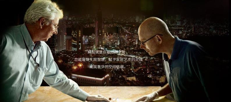 棕色陶瓷瓷砖类织梦模板(带手机版)