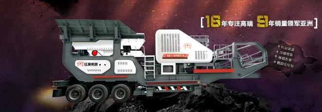 dedecms响应式五金机械设备网站模板