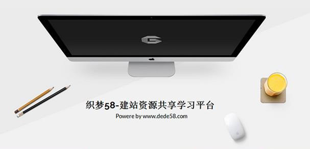 织梦WIN8卡片风格个人团队介绍模板