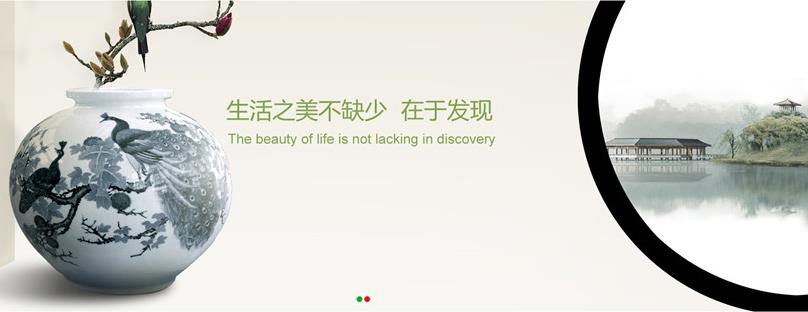 园林建筑绿化类网站织梦模板下载