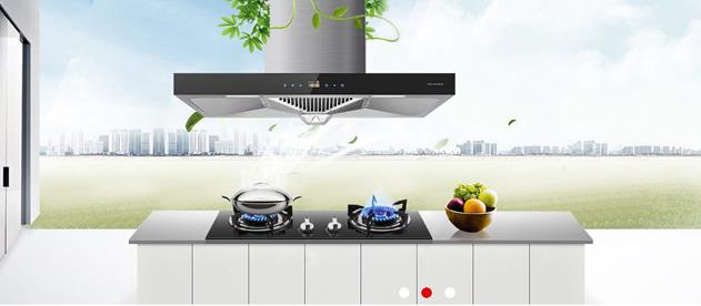 厨具油烟机燃气灶类织梦模板下载