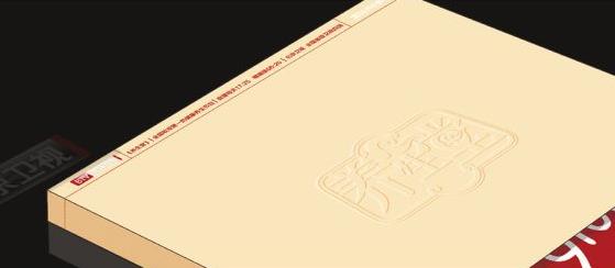 dedecms广告设计公司网站模板