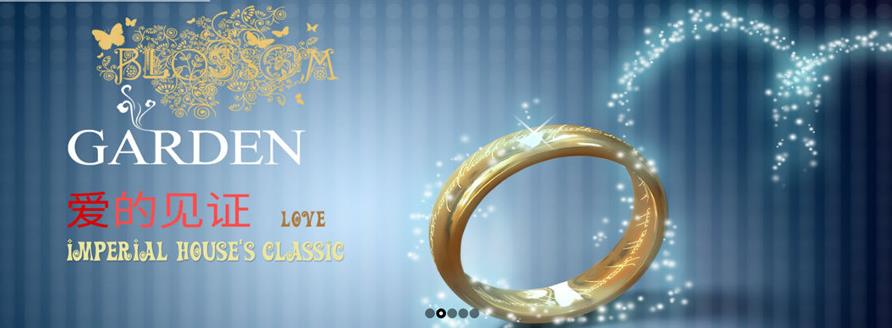 响应式黄金珠宝首饰类织梦模板