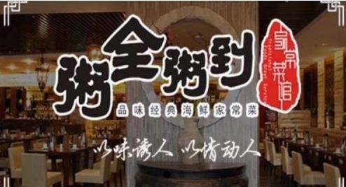 最新版砍价宝小程序源码