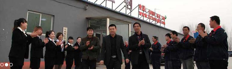 织梦cms蓝色工程设备类网站模板