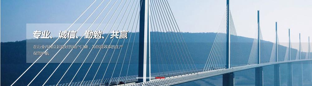 DEDECms免费蓝色机械设备公司网站模板