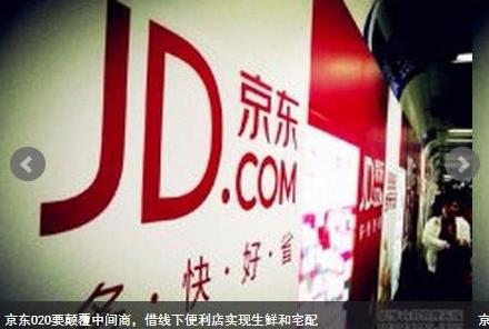 织梦cms蓝色新闻博客类手机模板