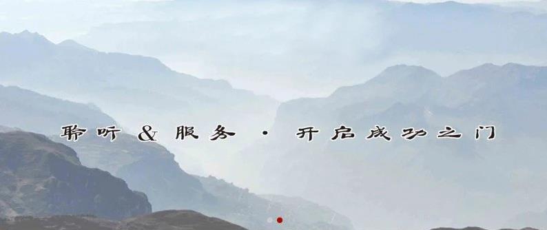 织梦cms响应式影视传媒模板下载