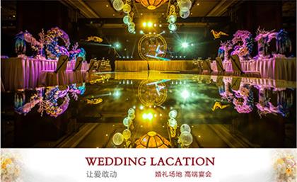 响应式婚纱摄影类织梦模板下载