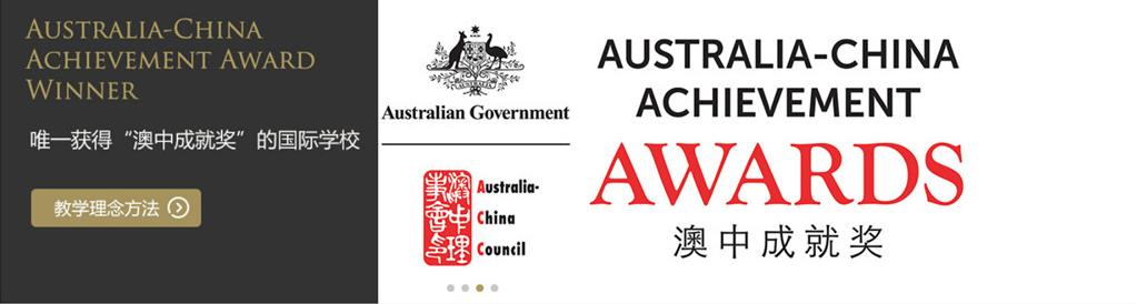 织梦CMS响应式国际教育培训网站模板