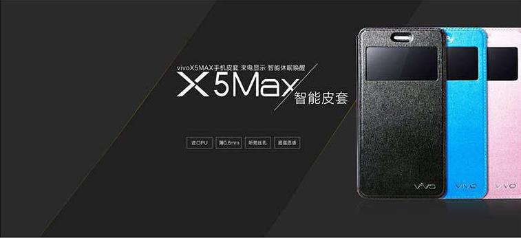 响应式手机配件织梦模板