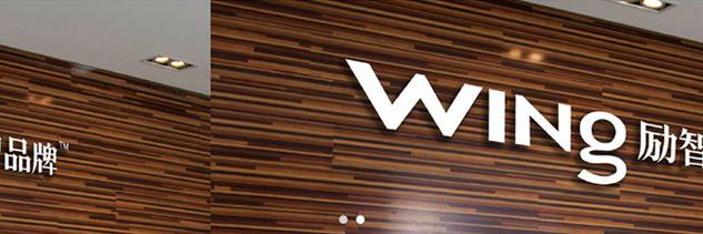 响应式广告设计类织梦企业模板