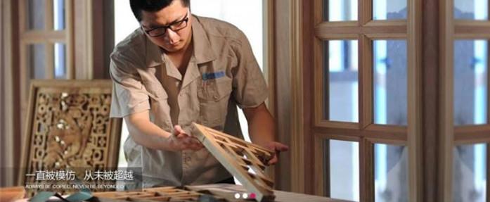 装饰装修施工企业网站织梦模板