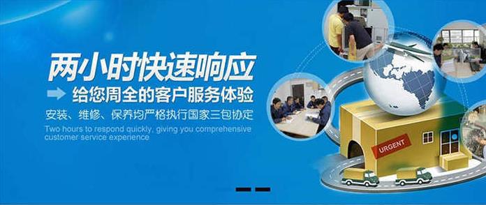 织梦CMS营销型机械锅炉设备类网站模板