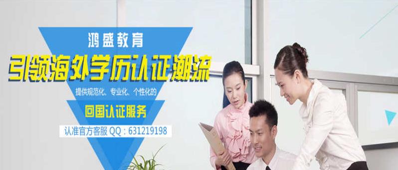 织梦cms教育留学培训网站模板