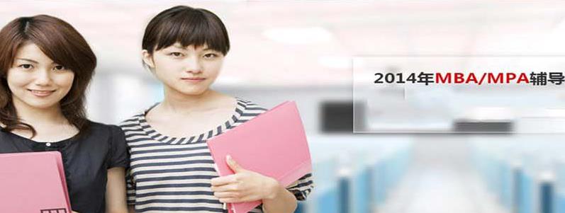 红色风格教育培训招生网站织梦模板