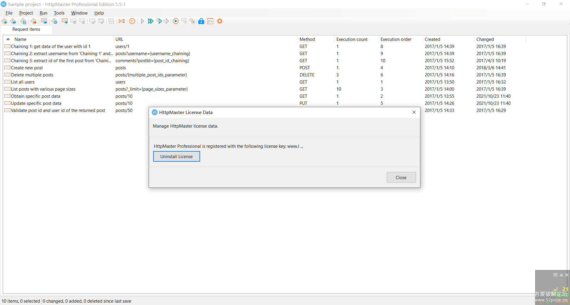 HttpMaster Professional开发测试工具5.5.1