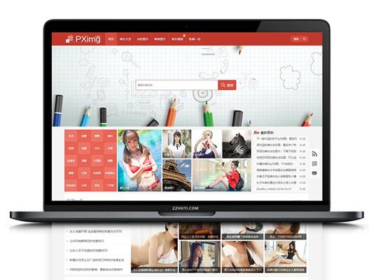 KuImg5.0美女私房照图片主题WORDPRESS模板