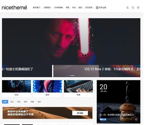 WordPress图片视频JustMediaV2.7.3主题网站模板