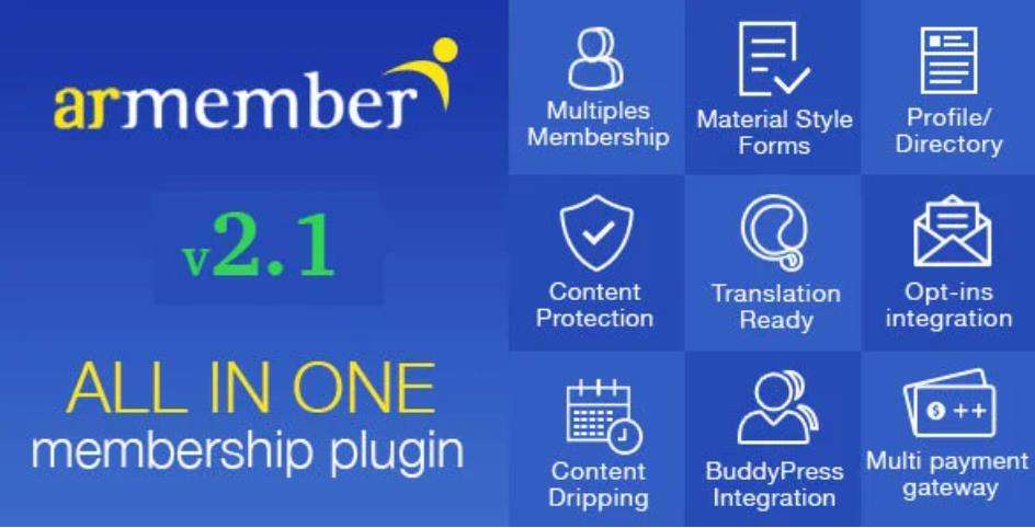 ARMember – 会员管理WordPress插件 – v5.5.1