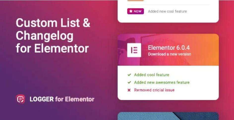 Logger – Elementor 自定义列表日志插件 – v1.0.7