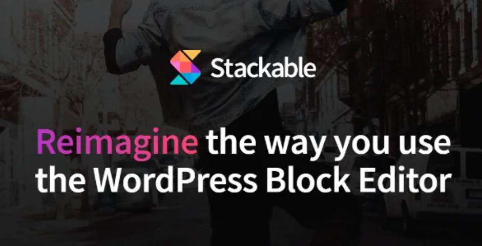 Stackable – Gutenberg 古腾堡区块编辑器 – v3.4.3