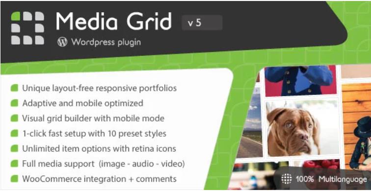 Media Grid – 响应式作品展示WordPress插件 – v7.3.0