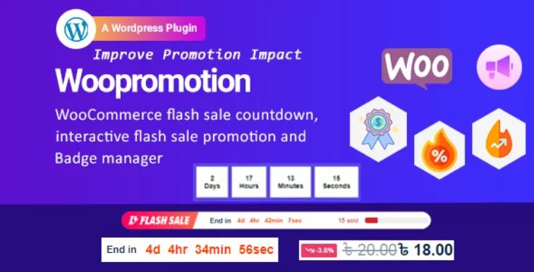 Woopromotion – 产品促销倒计时和徽章标识管理插件 – v1.0.5