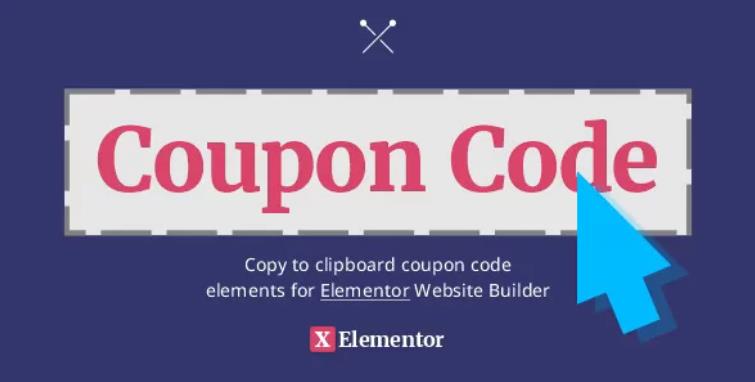 Coupon Code for Elementor – 可视化优惠券生成插件