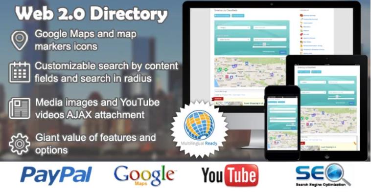 Web 2.0 商家目录WordPress插件 – v2.0