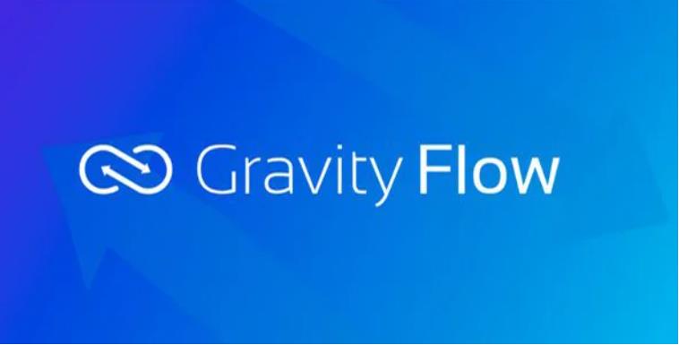 Gravity Flow – 表单转换插件 – v2.8.4