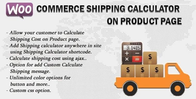 Woocommerce Shipping Calculator On Product Page 物流快递运费计算插件 – v3.0