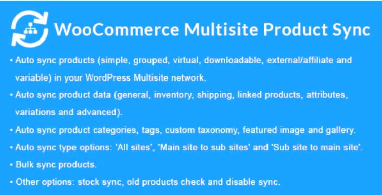 WooCommerce Multisite Product Sync – 多站点商品同步插件 – v2.1.1