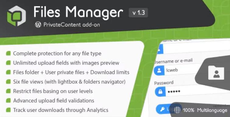 PrivateContent – 媒体库文件管理插件 – v1.3.5