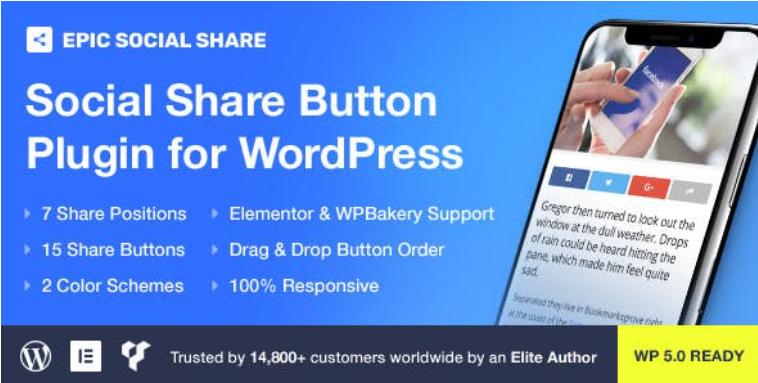 Epic Social Share Button for WordPress 史诗社交分享按钮 – v1.0.3
