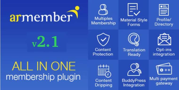 ARMember – 会员管理WordPress插件 – v5.6